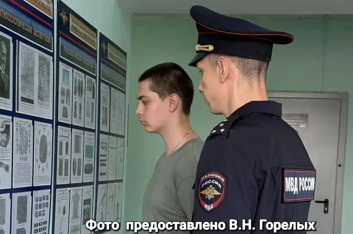 ❗Валерий Горелых: Свердловская полиция добилась ареста «Адольфа Гитлера»

Судья Ленинского района Ни