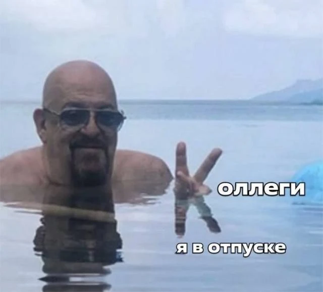 🤔 Врачи предупредили, что короткие перерывы на отдых могут серьезно навредить организму