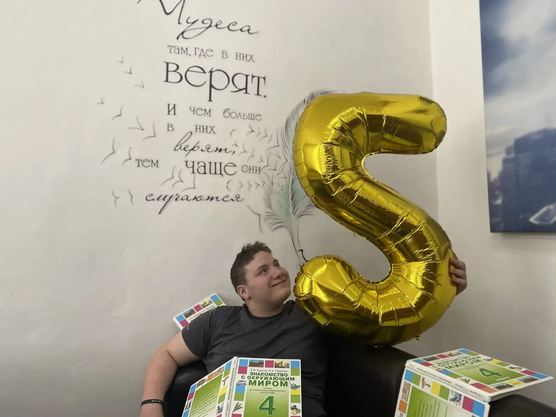 ГОТОВИМСЯ К ПРОМЕЖУТОЧНОЙ АТТЕСТАЦИИ ВМЕСТЕ! Друзья! Совсем скоро у наших ребят начнутс...