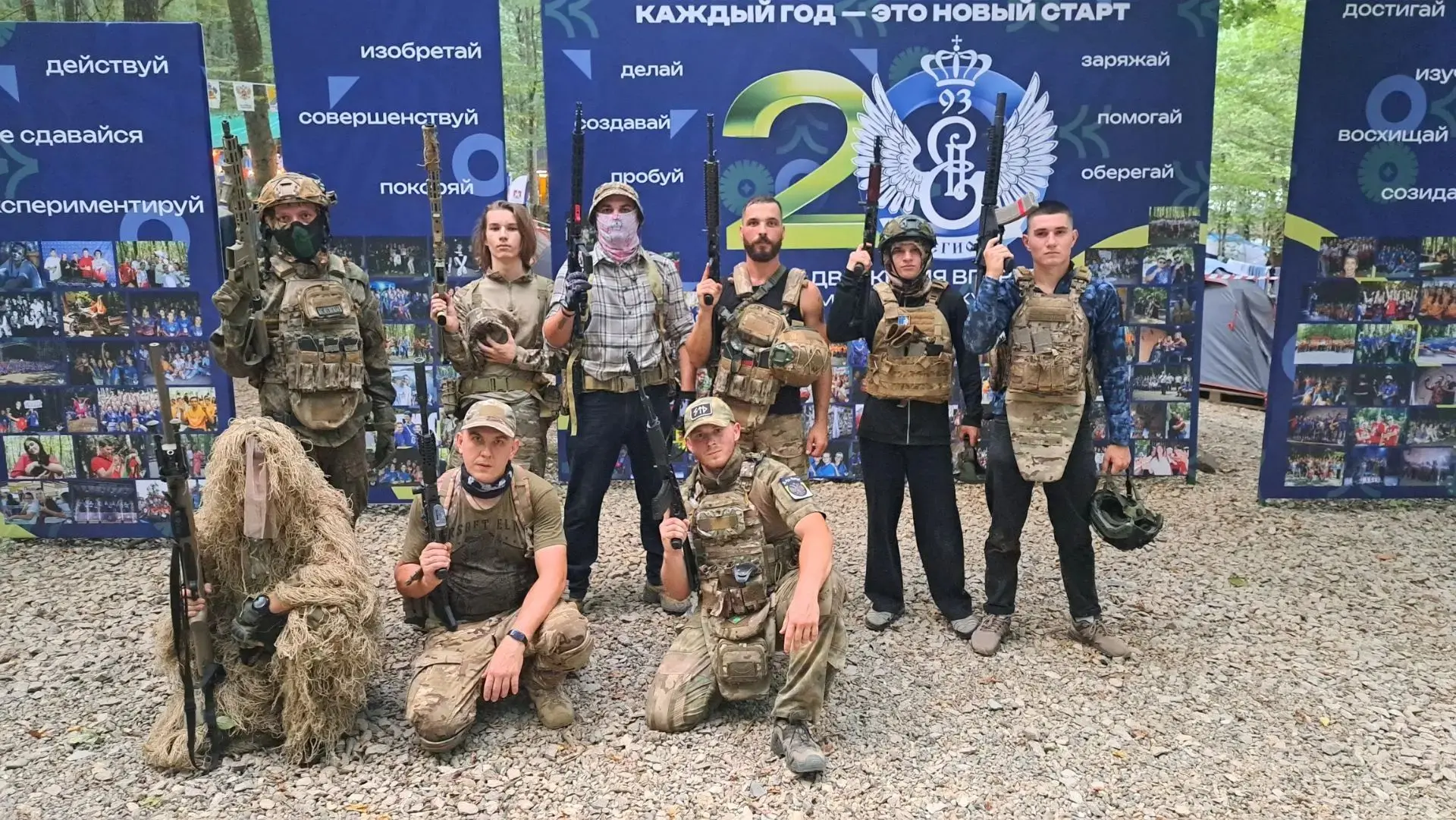 С 10 по 14 августа воспитанники  примали участие в юбилейной, 20-й смене «Миссия – служ...