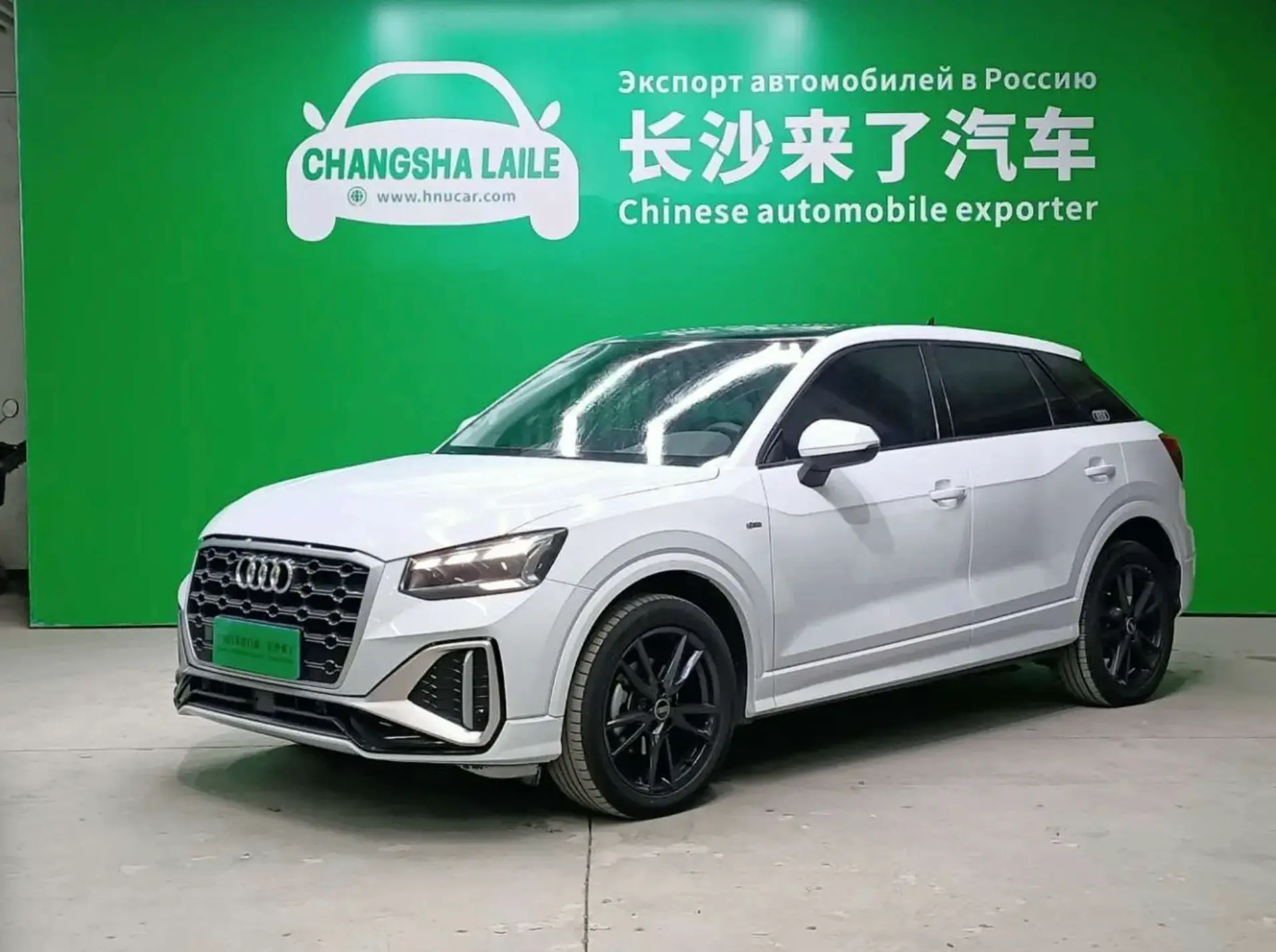 ➡️В ПРОДАЖЕ В КИТАЕ⬅️

AUDI Q2L
⏺ Год - 2023
⏺ Объём - 1,4л 
⏺ Мощность - 149 л.с.
⏺ Пробег - 54.000