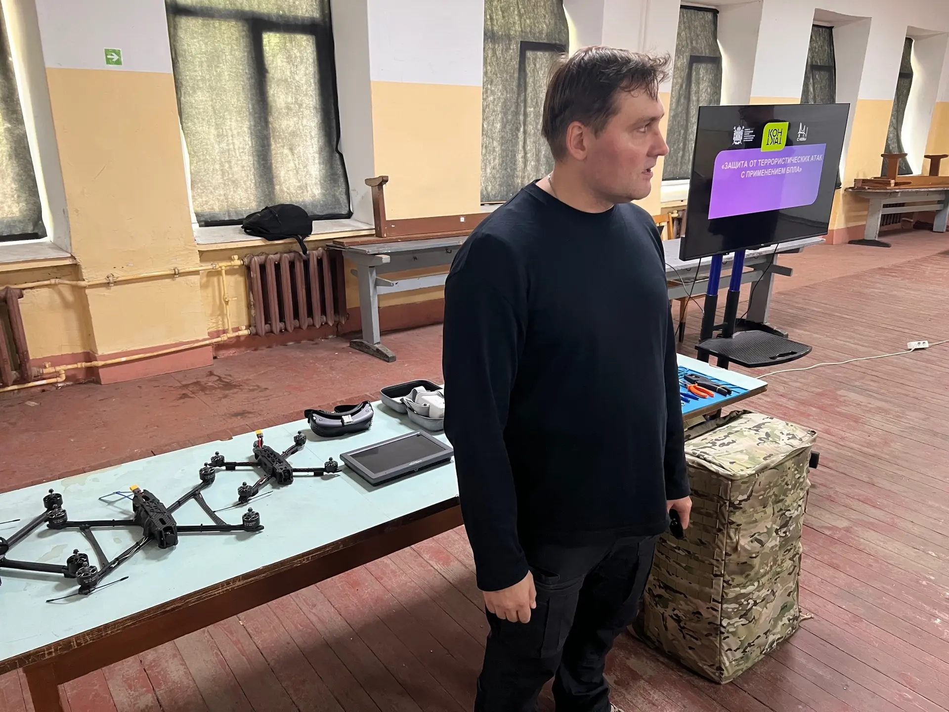 FPV-дроны: наши воспитанники узнали, как устроена работа пилота