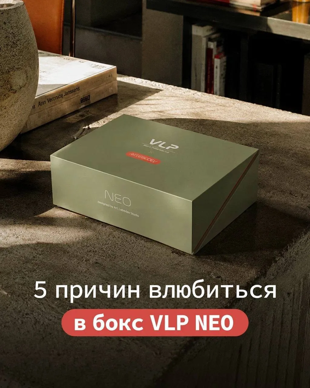 🧡 Полная экосистема зарядки в одном наборе — для дома, офиса и поездок.