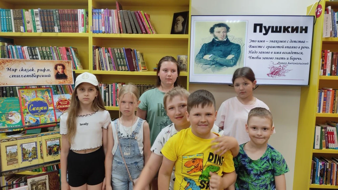 📅 6 июня 
День русского языка 
 
✍ 6 июня, в день рождения великого русского поэта Александра Серге