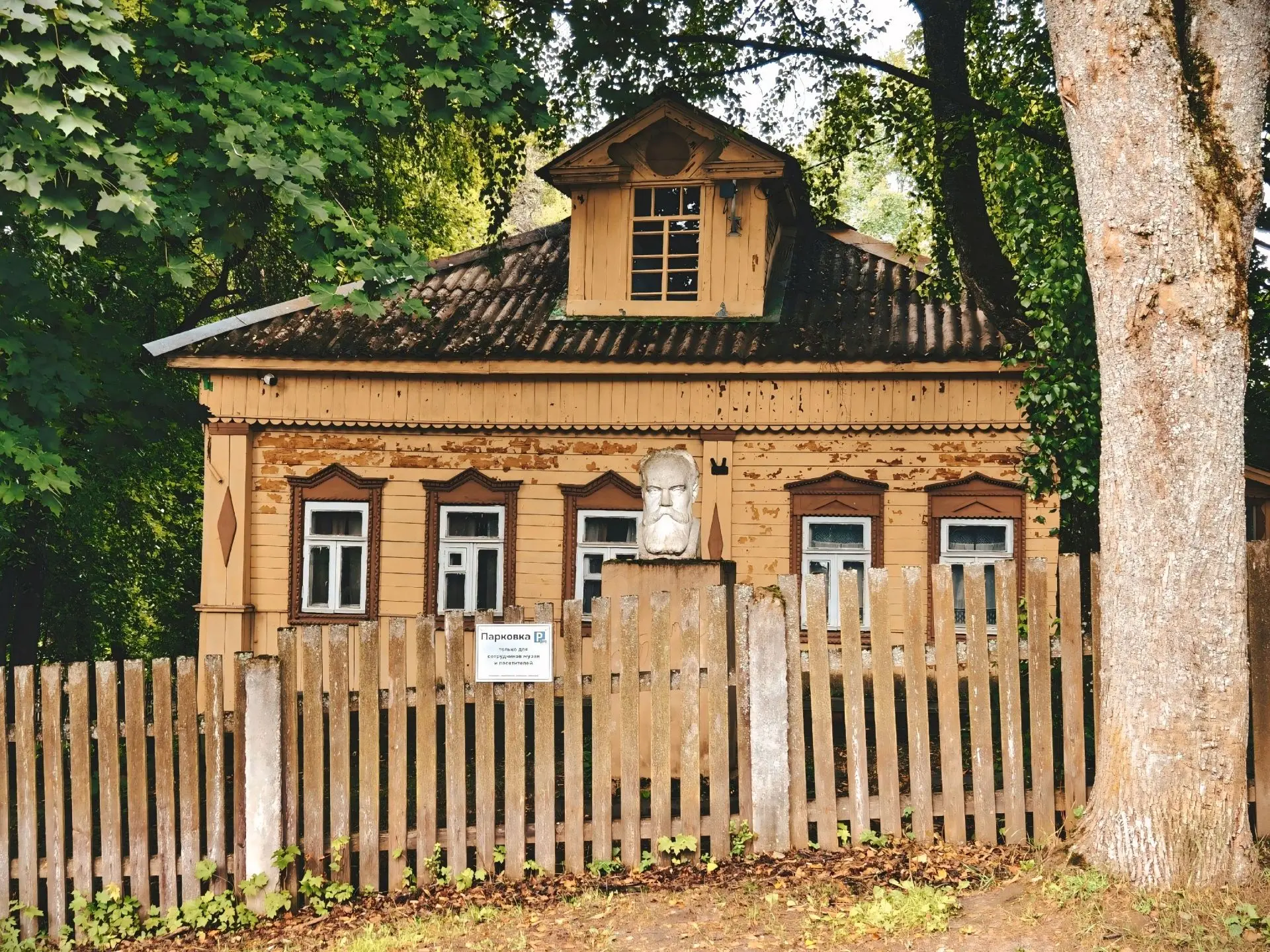 🌲✨ «ДЮТЬКОВО — сегодня и в веках»: путешествие, где время дышит рядом

25 июля мы ушли в глубину. 
