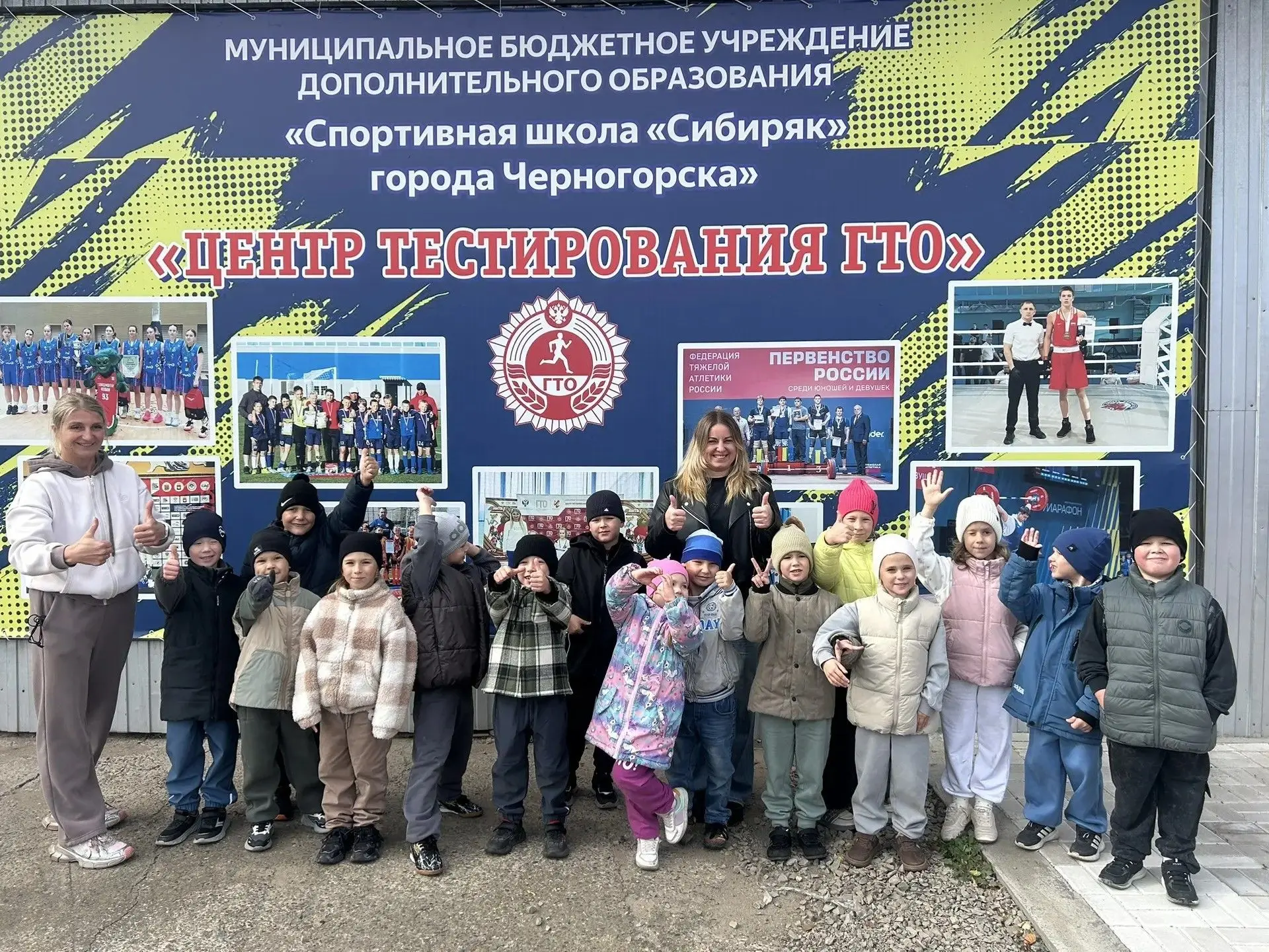 Маленькие герои — большие результаты! 🌟