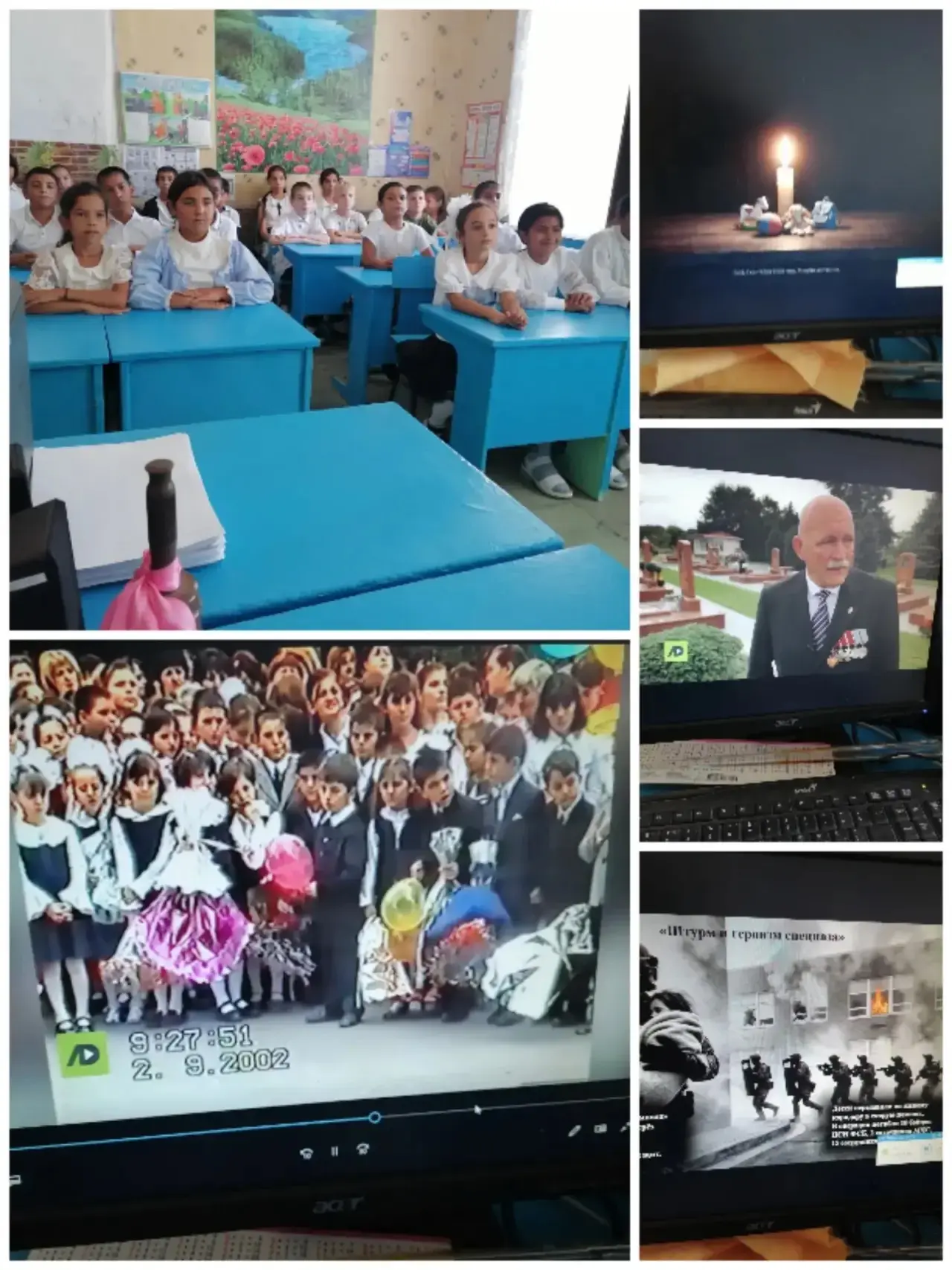 🕯️Боль, которая не утихает…