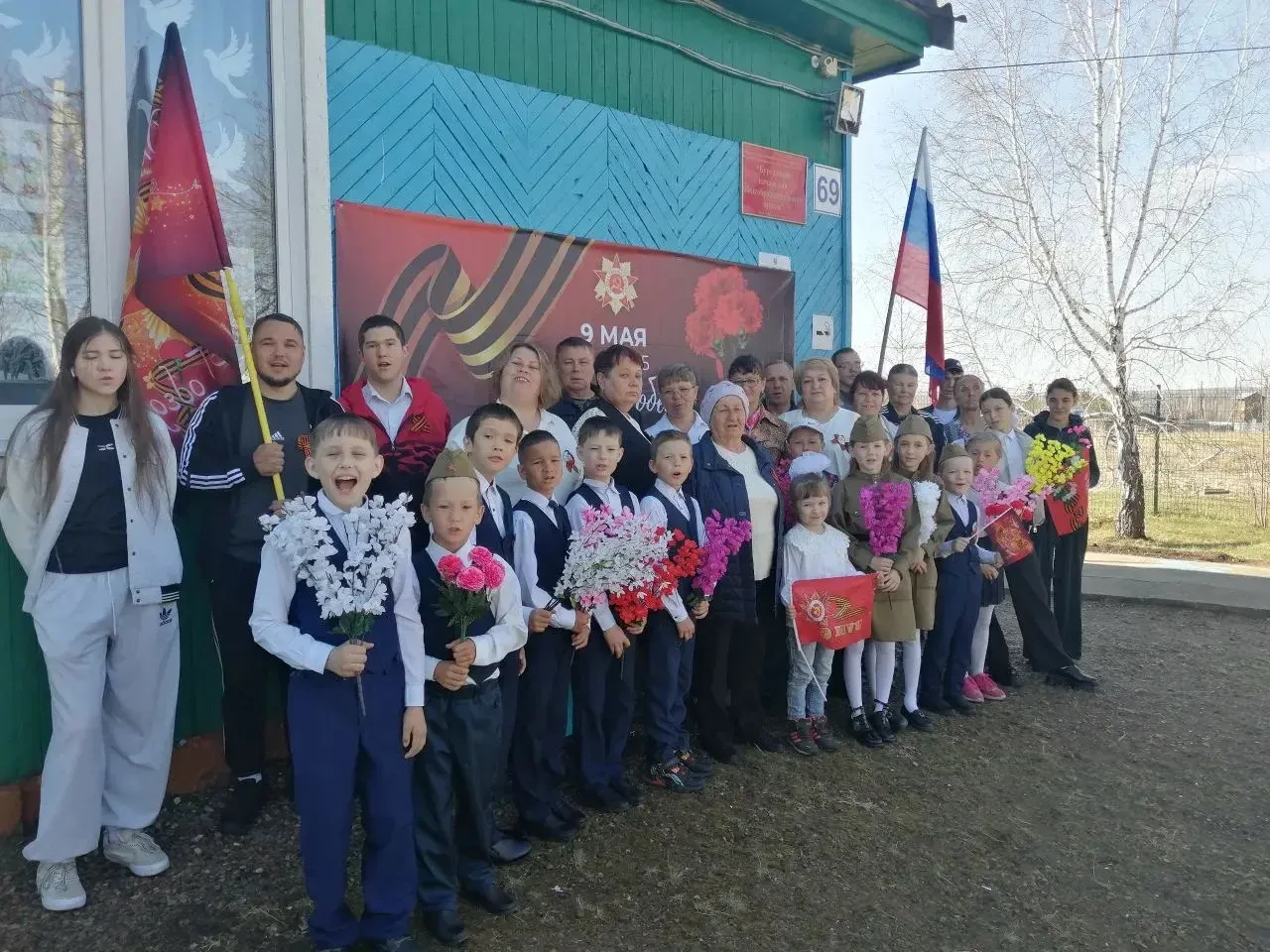 Сегодня мы отмечаем 81-летие Великого советского народа, народа - освободителя, народа - героя! Этот