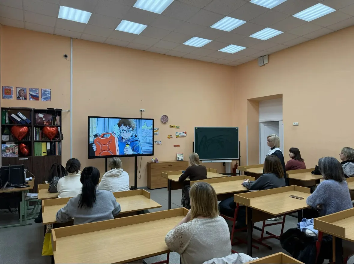 Профилактика экстремизма и терроризма – важный инструмент формирования гражданской позиции и навыков