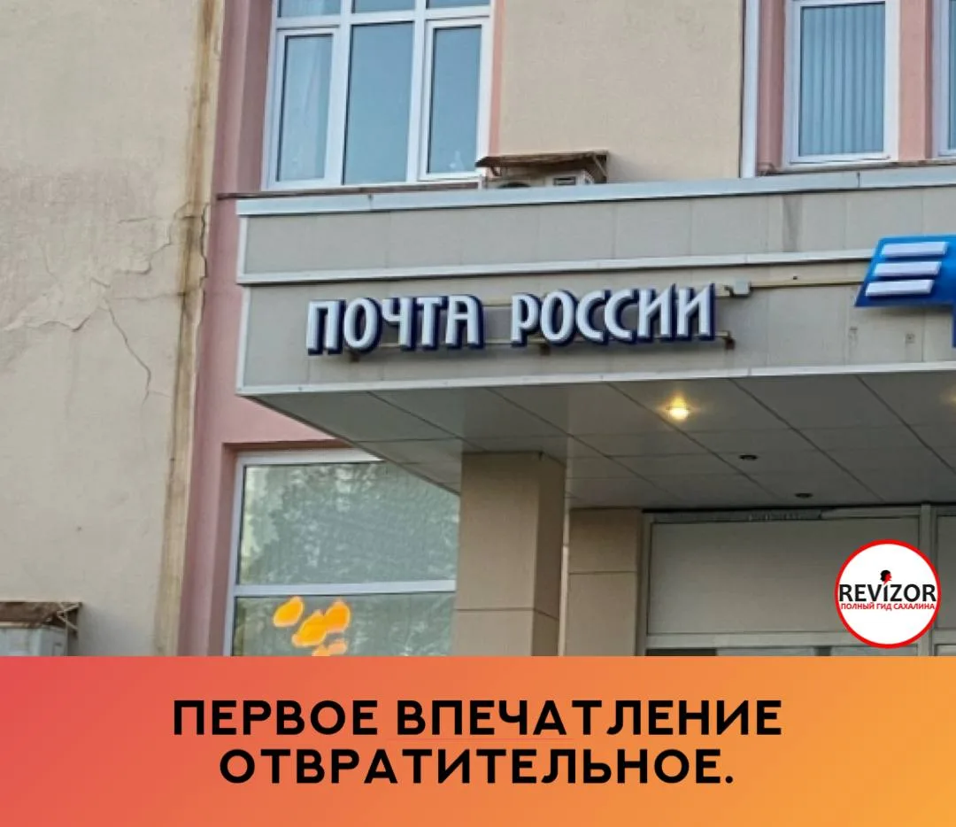 Нас вызвали на 5 колонну. Подошли к сотруднику Инне Соколовой.