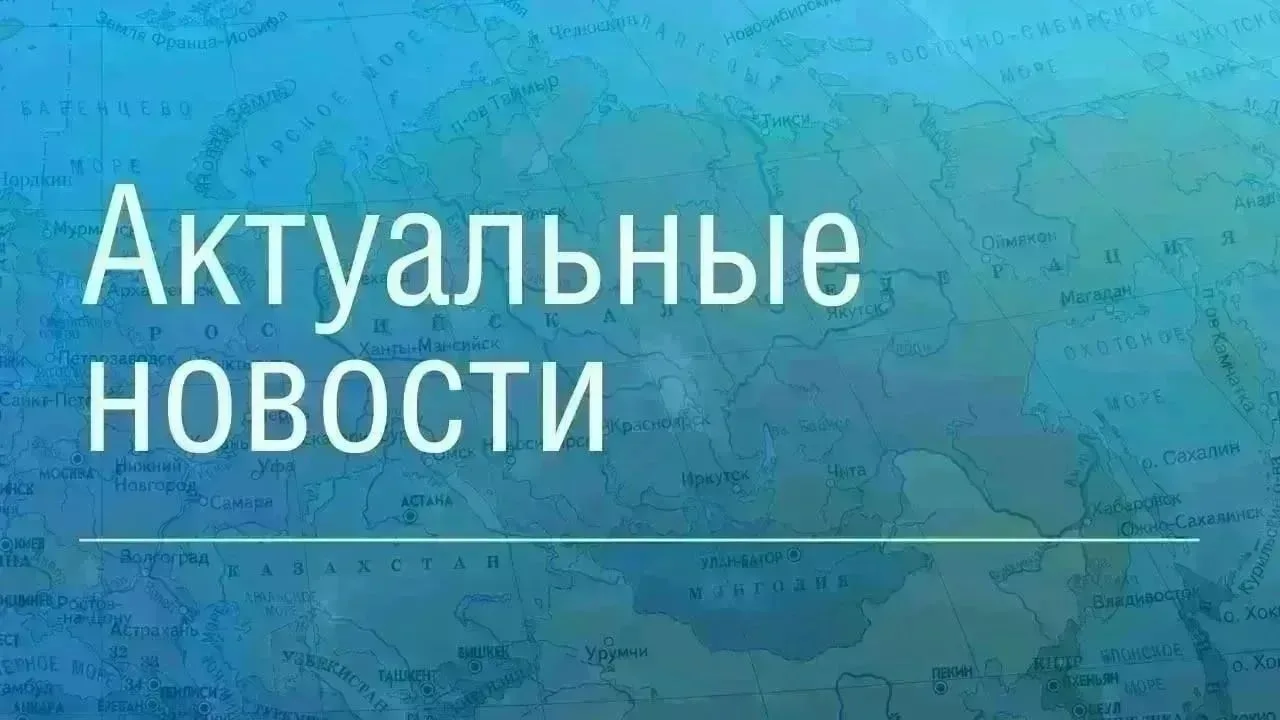 🛣️ В этом году по нацпроекту построят и реконструируют свыше 120 объектов региональной и местной до