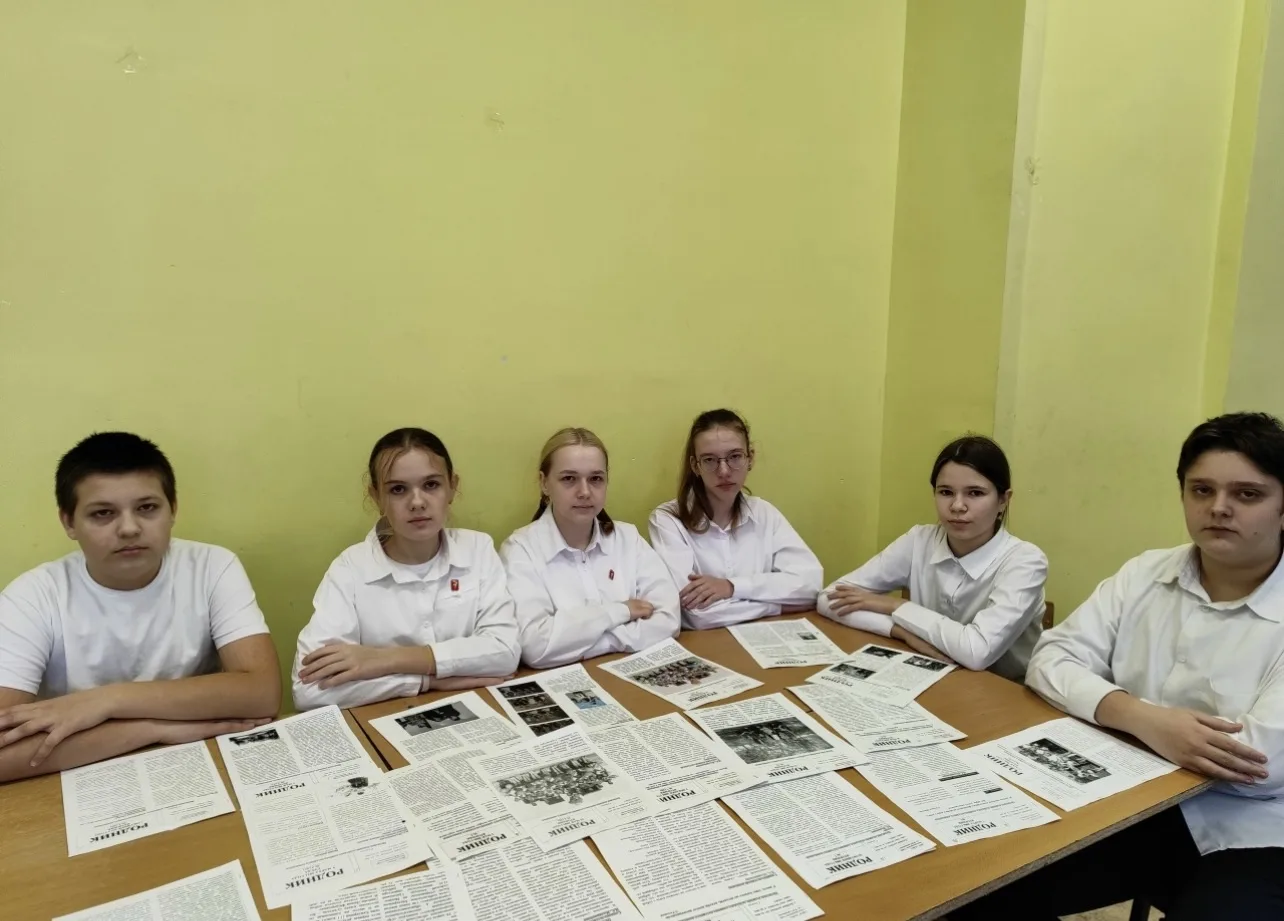 День БЕЗ интернета🌐  📵Ежегодно в третье воскресенье января отмечается Международный день без интерне