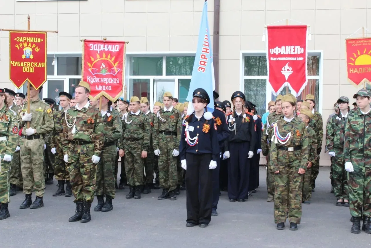 Команда Шоркистринской школы  - призер муниципального этапа военно-патриотической игры ...
