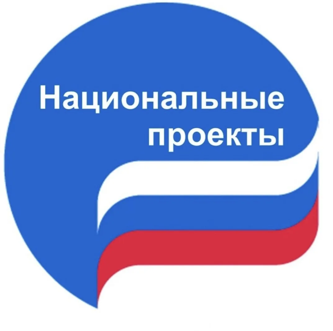 ❗️Образование❗️