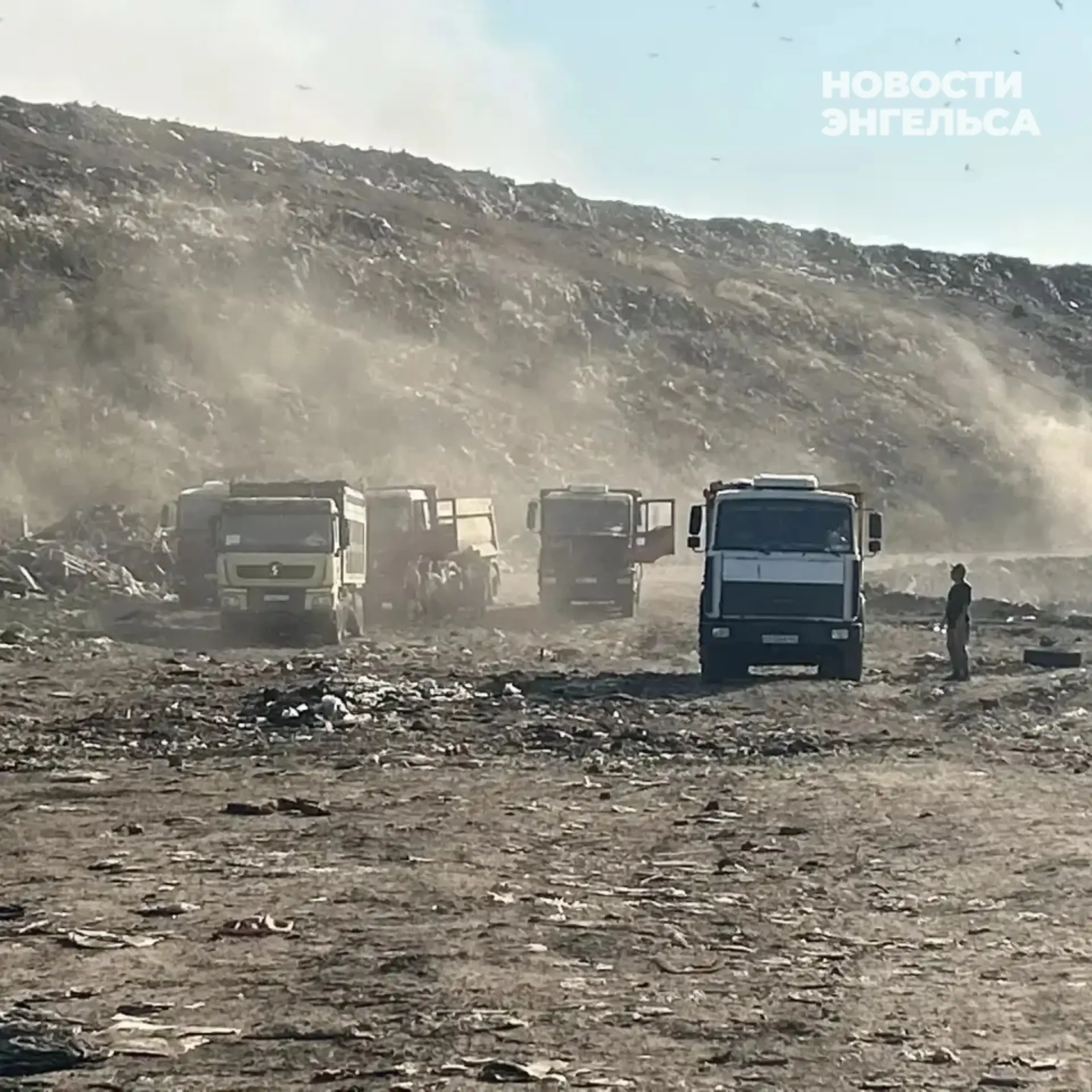 ❗️Площадь тушения на свалке «Ситиматика» уменьшилась вдвое