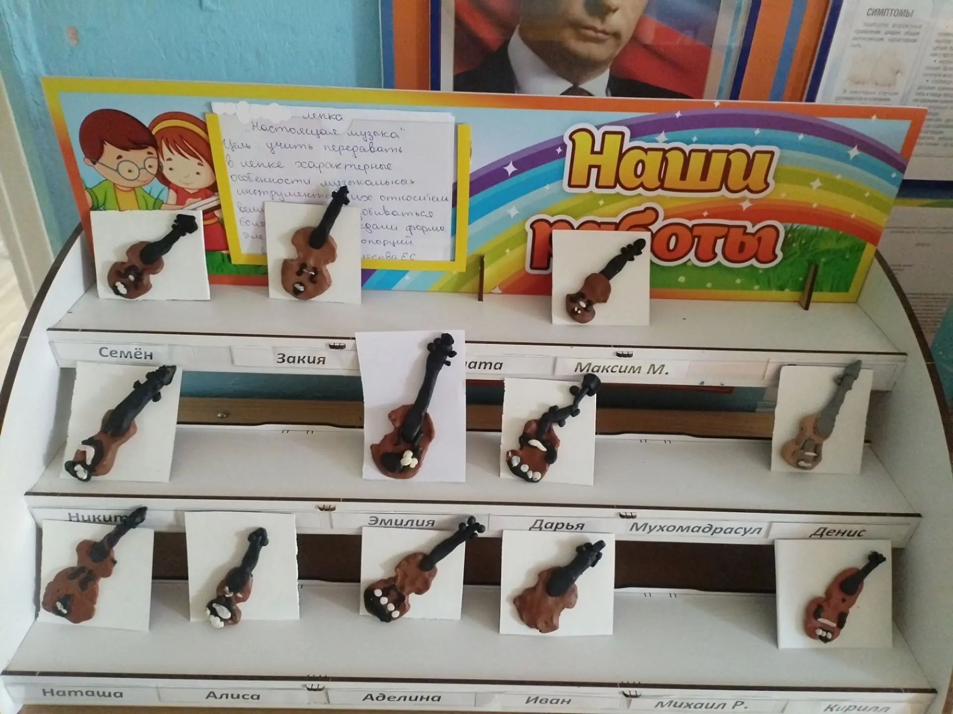 В наш детский сад на этой неделе  заглянула сама сказка. А звенела она не колокольчиком...