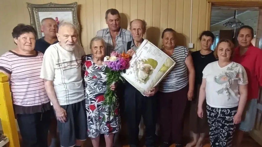 Сегодня чествуем настоящий пример супружеской верности.