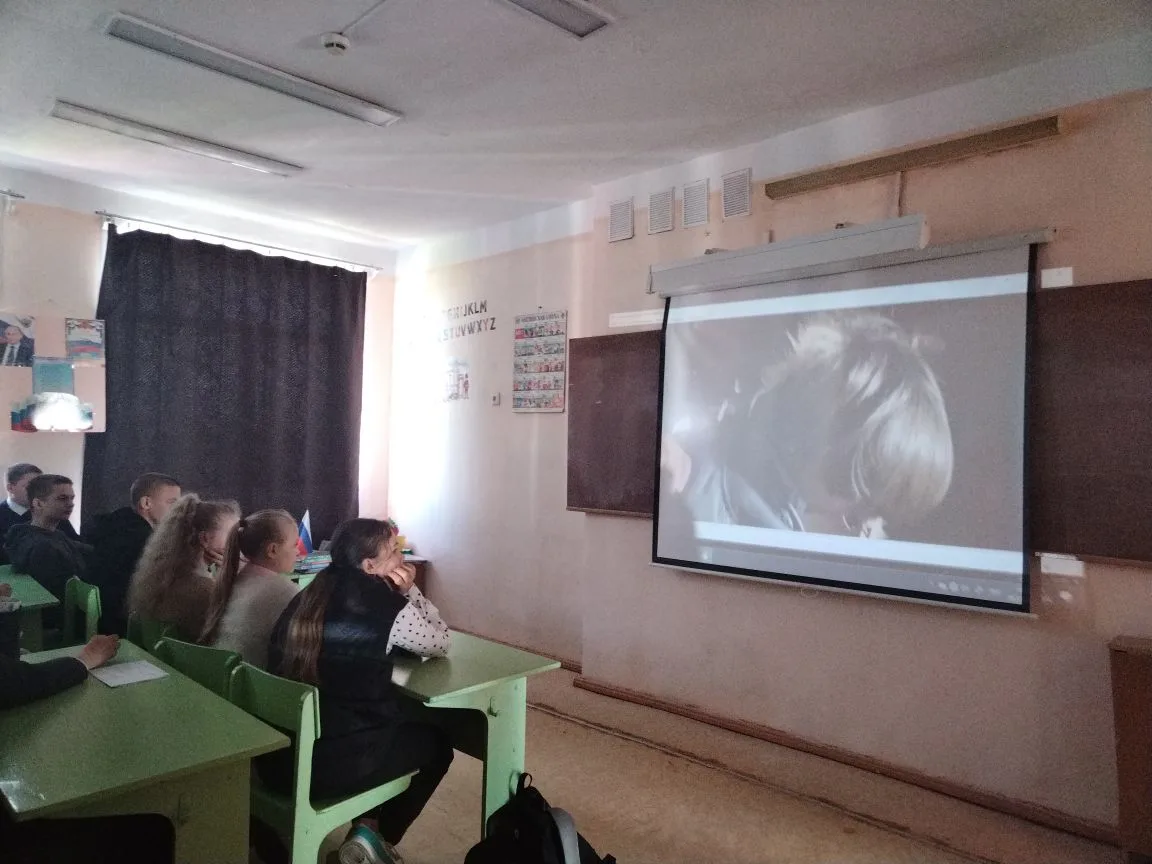 📌Учащиеся Доброводской школы недавно приняли участие в совместном просмотре социального ролика «Рас