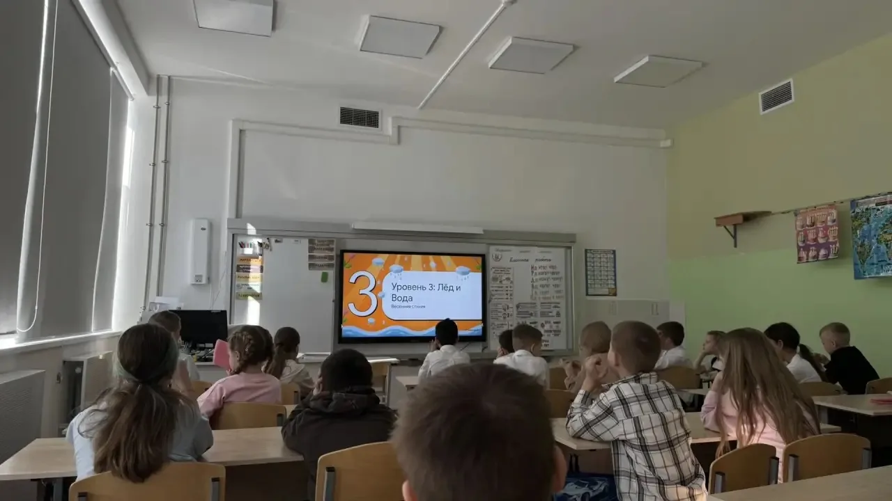 🎉 Ура! Совсем скоро каникулы! 🎉 В преддверии долгожданного отдыха в начальной школе МАОУ «Анкудиновс