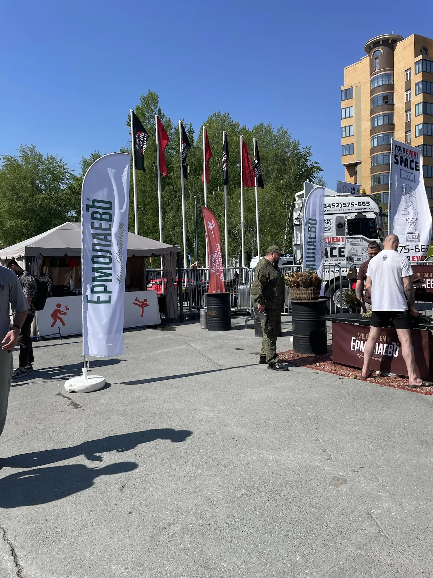 Друзья, мы участвуем в фестивале «Тюмень Сильная» 💪🍺