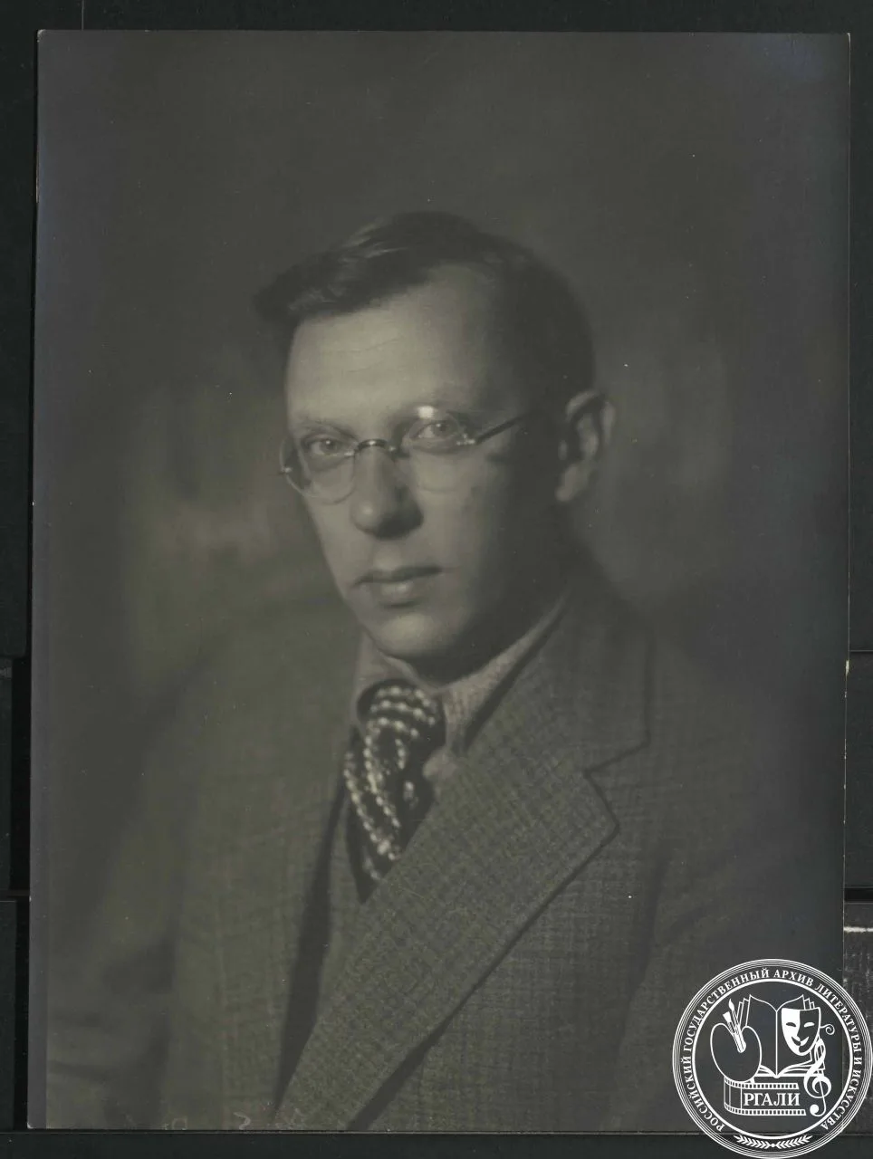 📚 К 75-летию со дня смерти Петра Андреевича Павленко 
(29 июня/11 июля 1899, Санкт-Петербург – 16 и