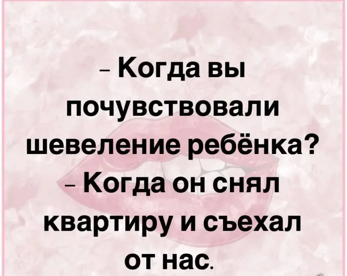 Анекдот про сепарацию)
