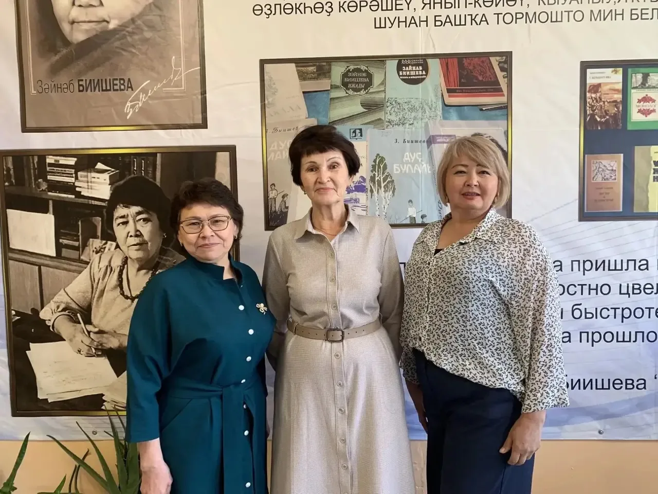 Вспомним, как это было 30 лет назад