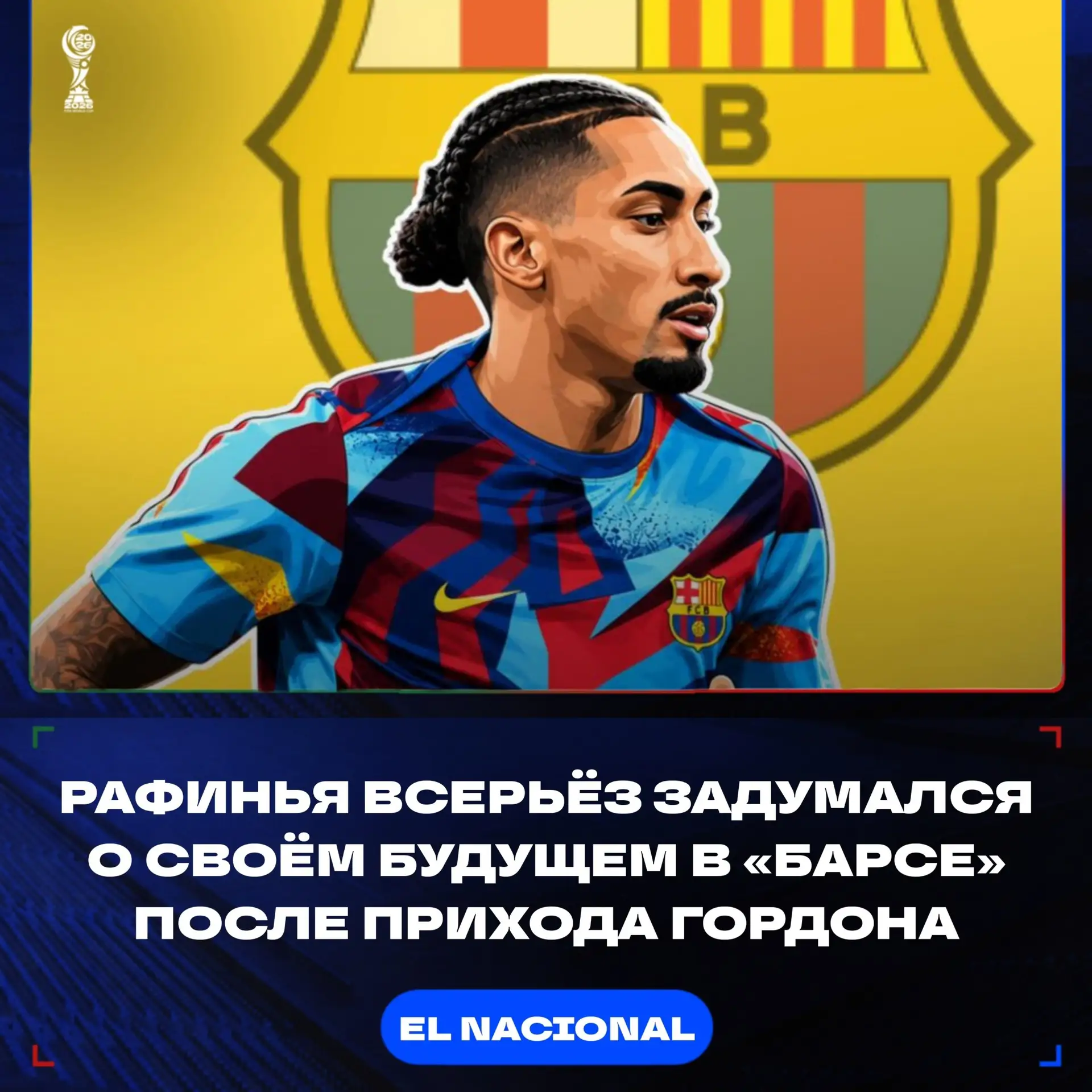 РАФИНЬЯ СОМНЕВАЕТСЯ В СВОЁМ БУДУЩЕМ В «БАРСЕЛОНЕ»! 👀

❗️ Бразилец обеспокоен своей ролью в сезоне 2