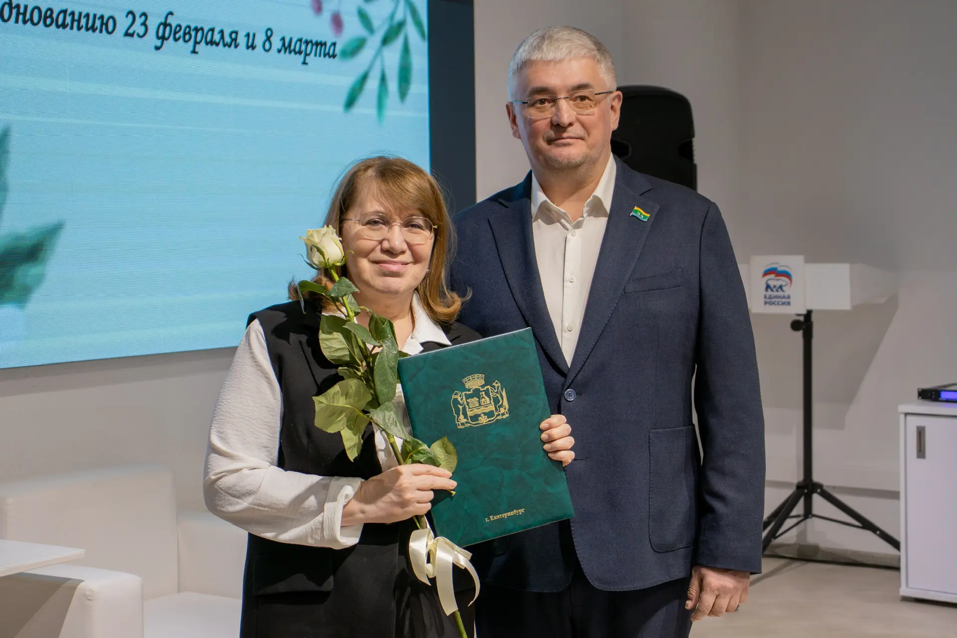 💐6 марта в штабе общественной поддержки партии "Единая Россия" состоялась торжественная церемония на