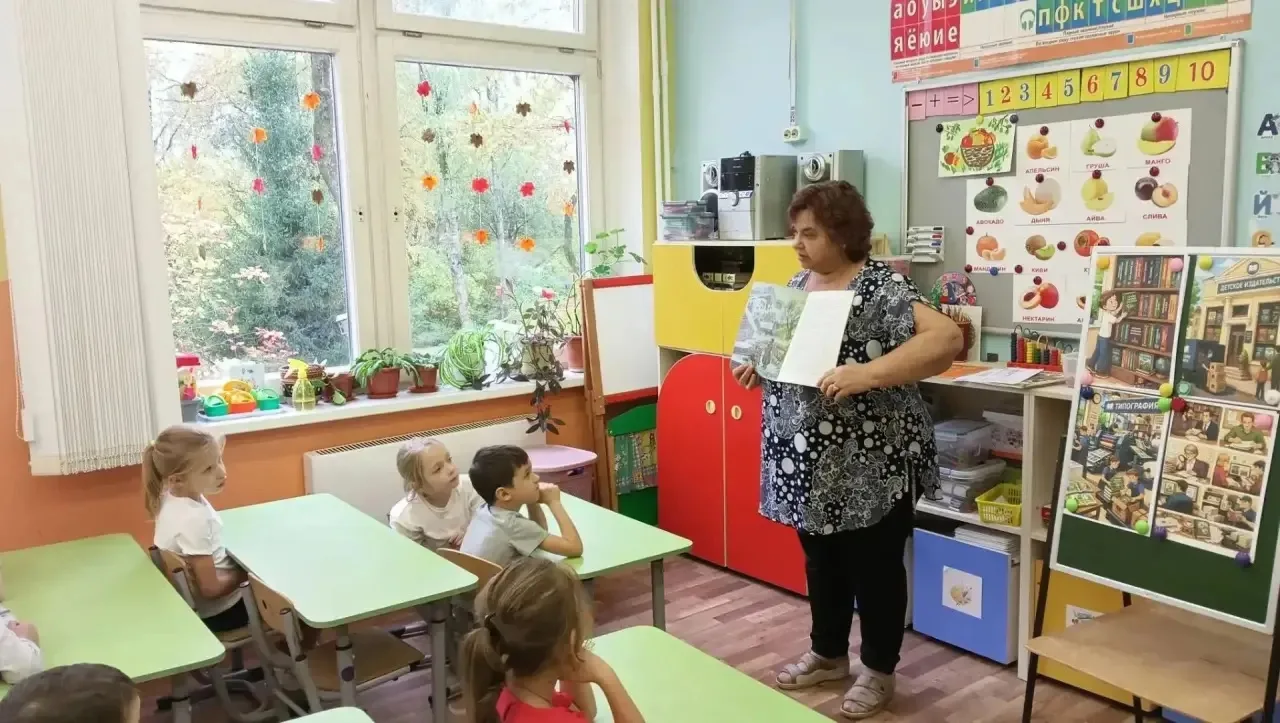 🎉В российских детских садах стартовал новый проект «Добрые игры»!
