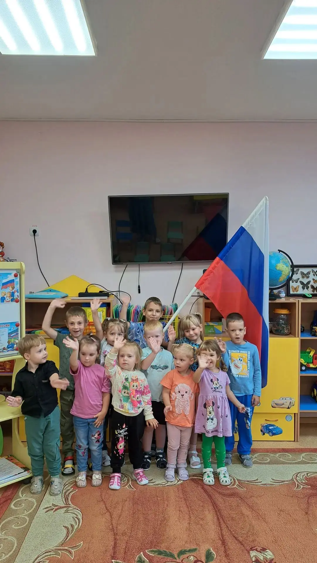 🇷🇺 День Государственного флага России