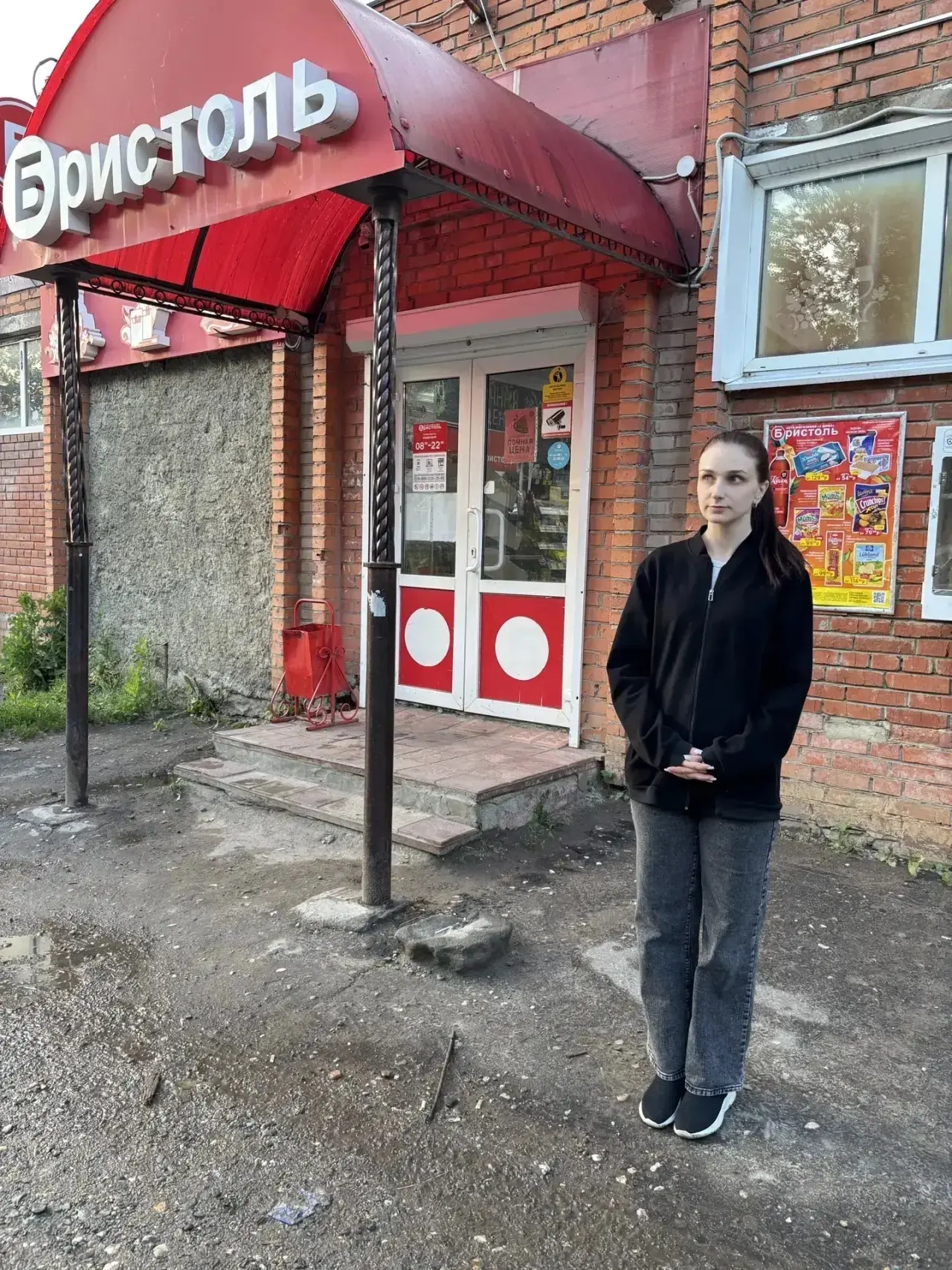 15.06.26г. прошел очередной рейд по улицам нашего города. Правонарушений не зафиксировано.