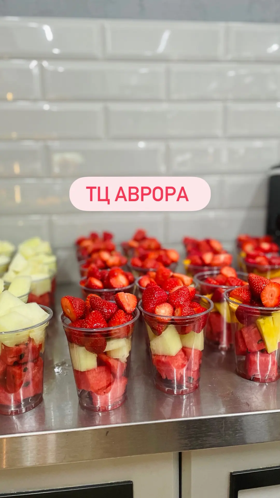 Добрый день, дорогие наши покупатели ❣️