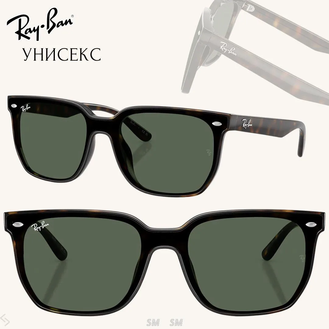🇺🇸RayBan унисекс