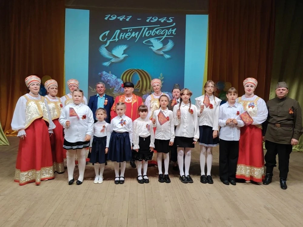 С Великим важным праздником,  уважаемые Нижнечулымцы! С Днем Победы!