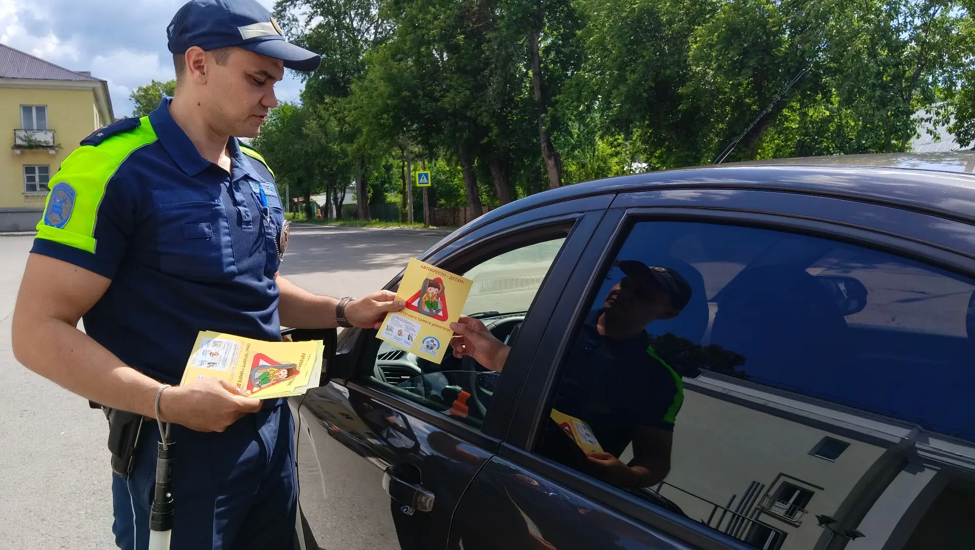 👶🚗 Безопасность детей — приоритет для каждого водителя!
Сотрудники Госавтоинспекции г. Жигулёвска 