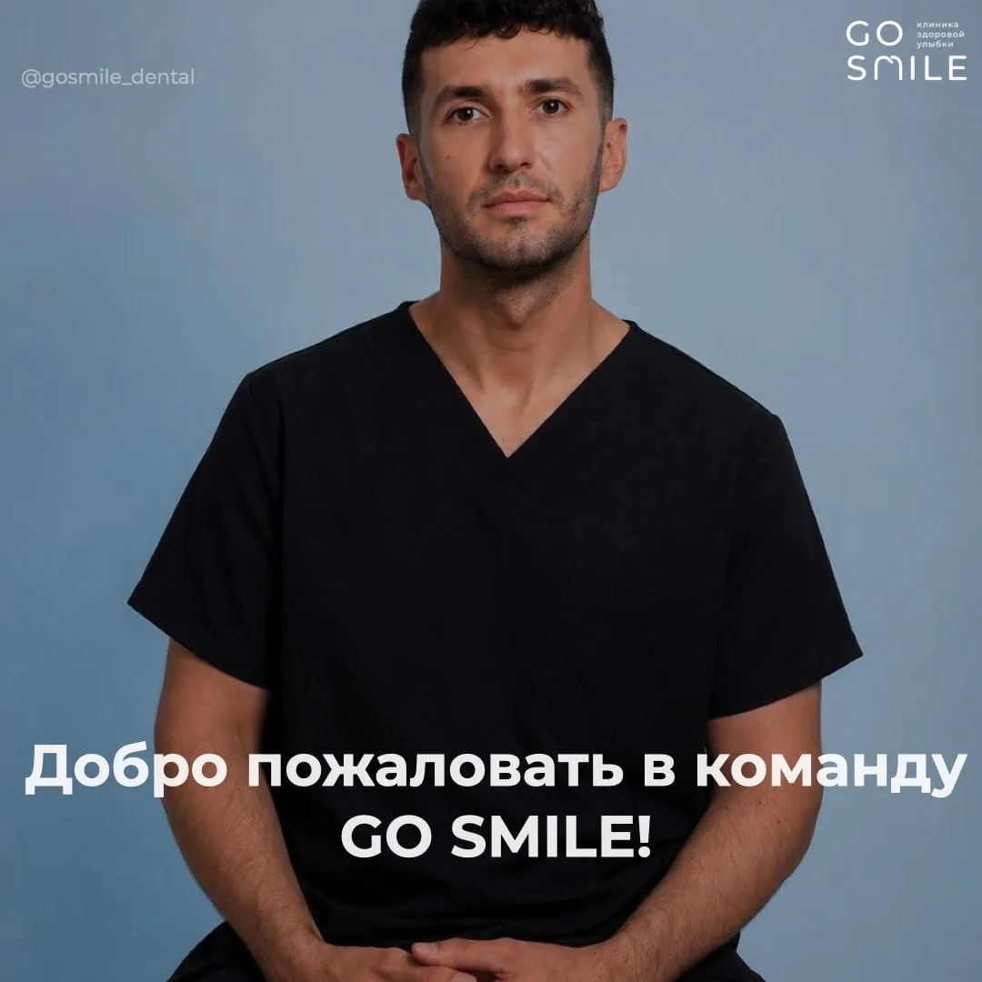 ⚡️У нас отличные новости ⚡️