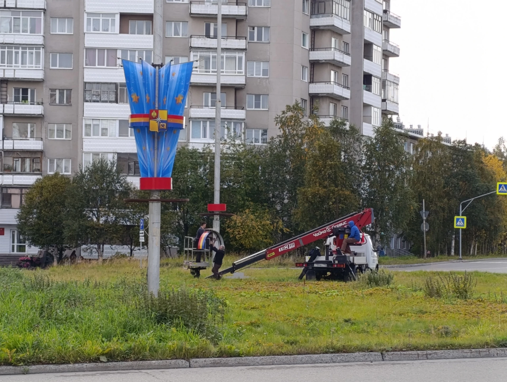 Апатиты начали украшать к Дню города.