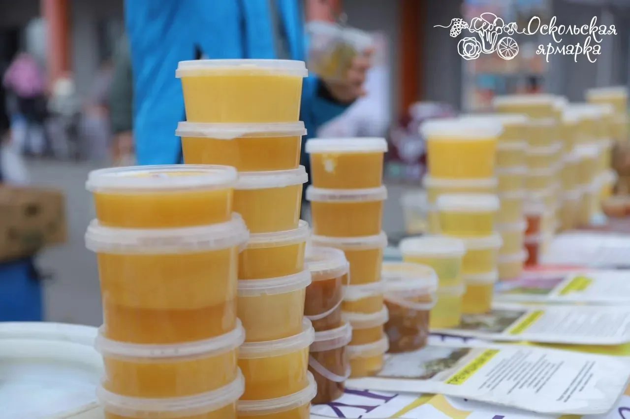 Фермерская ярмарка в Старом Осколе! 🍯

Дорогие старооскольцы!

На парковке магазина «Стройландия» у