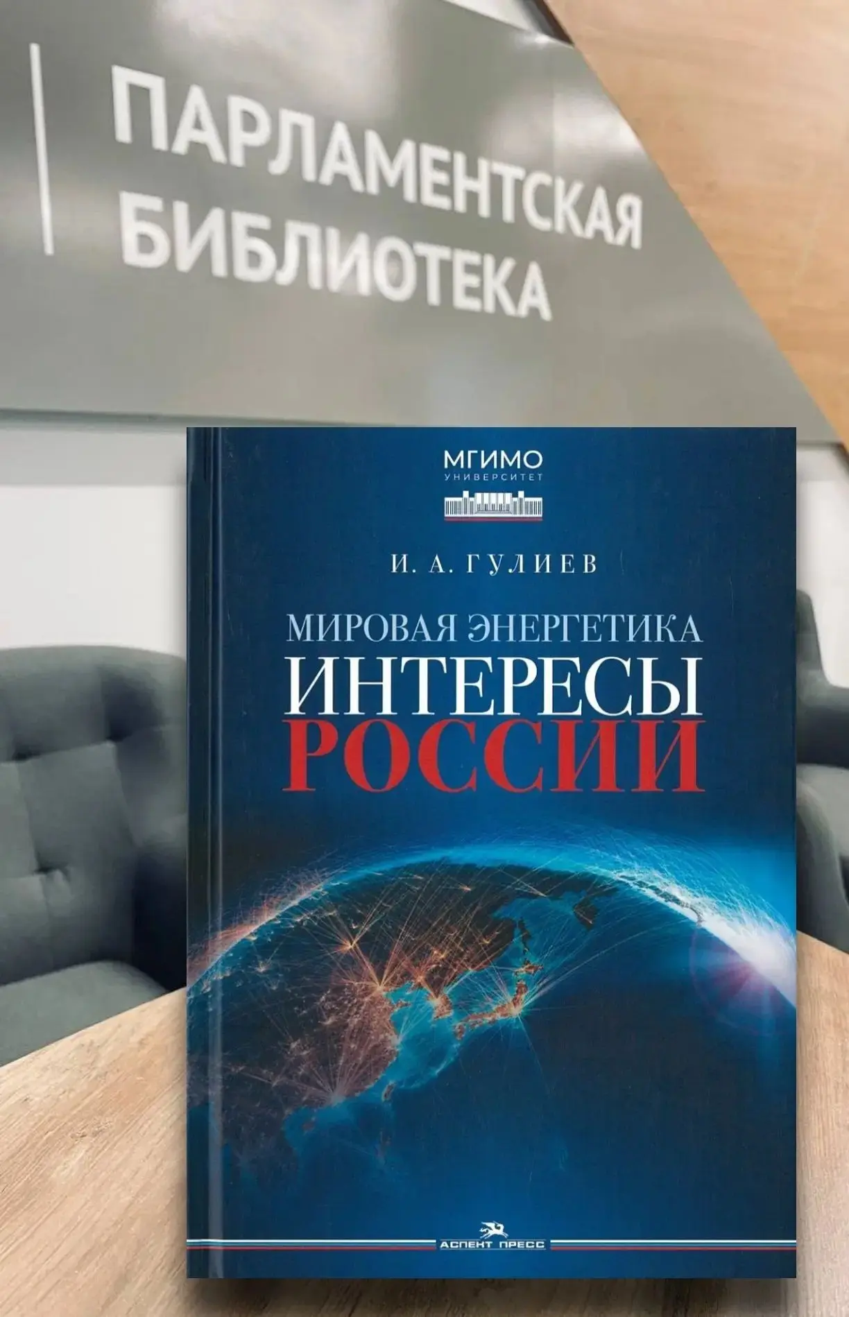⚡️Книжные поступления этой недели