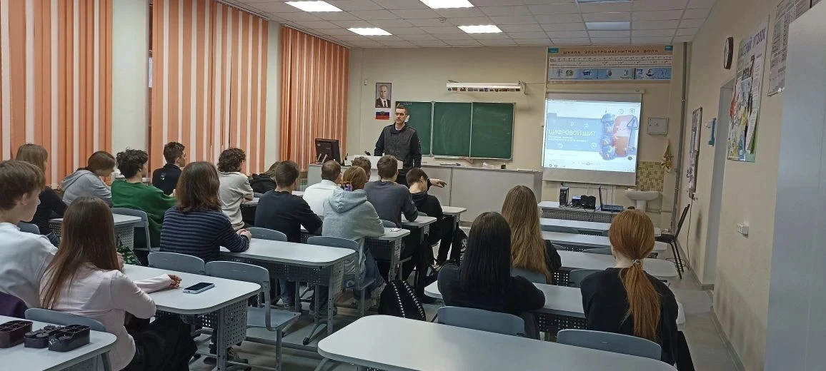 Кибербезопасность Защита личной информации имеет критическое значение, поскольку в цифровом простран