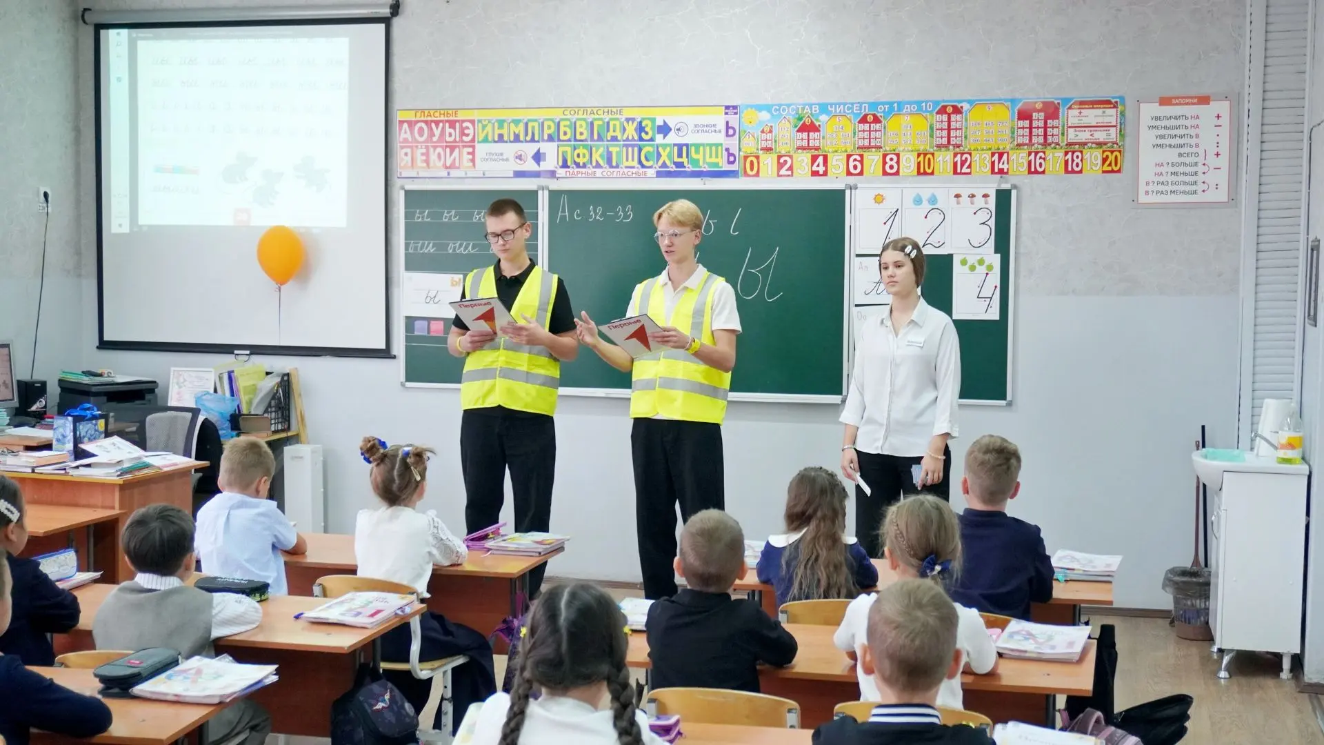 Прошлая неделя была посвящена профилактике детского дорожно-транспортного травматизма.