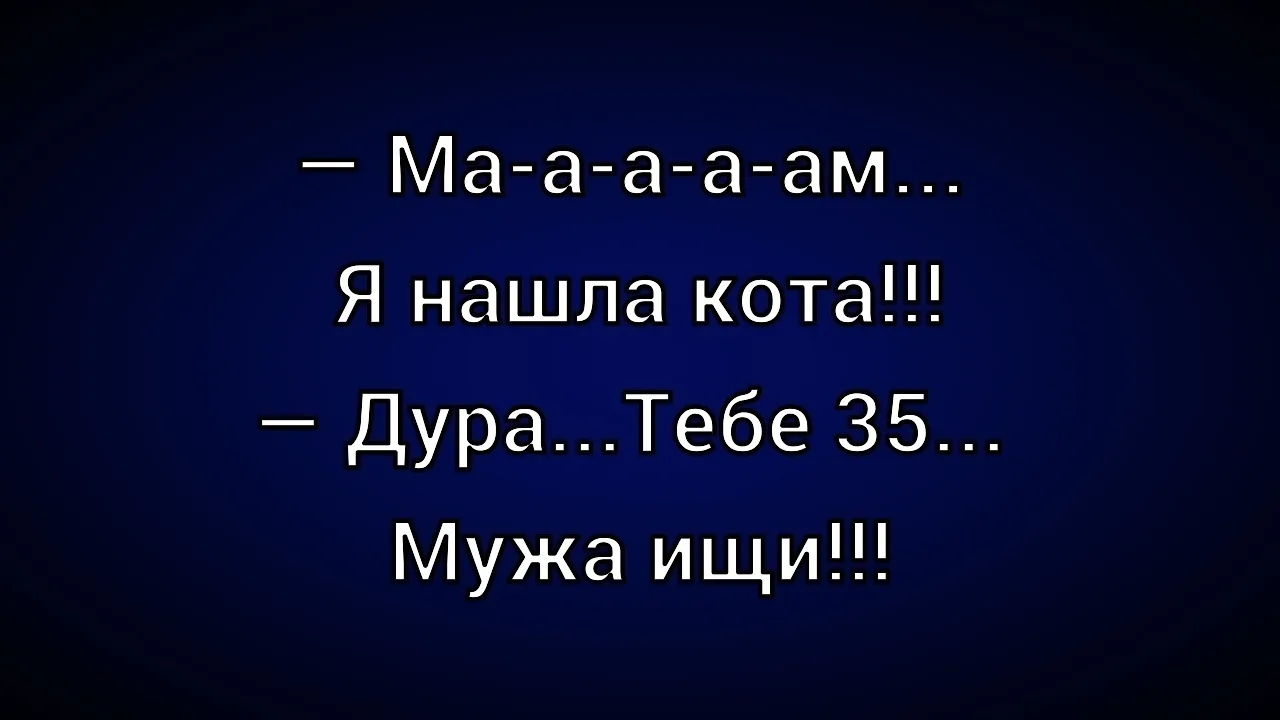 ☺☺☺