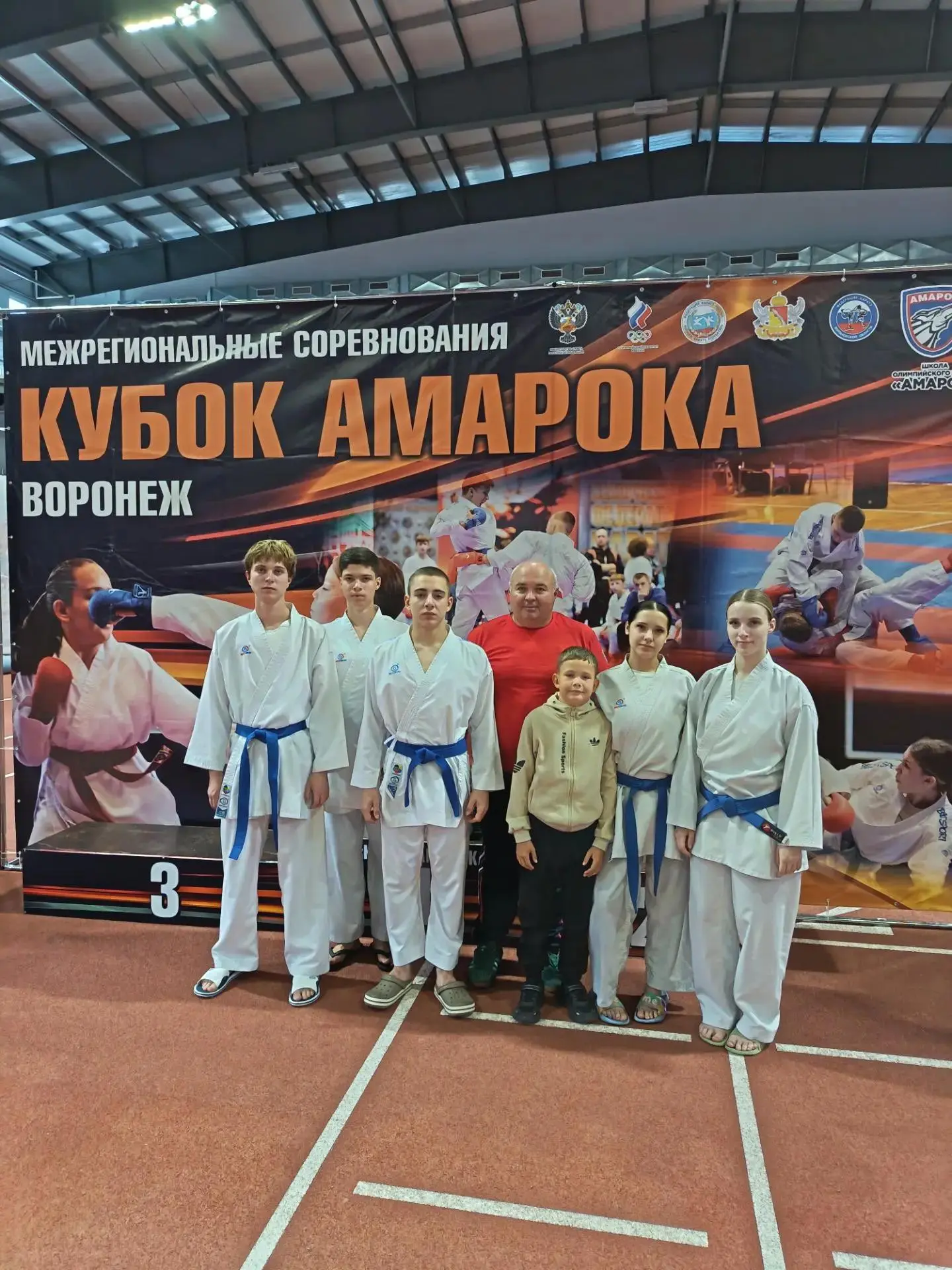 🥋5 сентября 2026 года в Нововоронеже состоялся межрегиональный фестиваль по каратэ (WK...