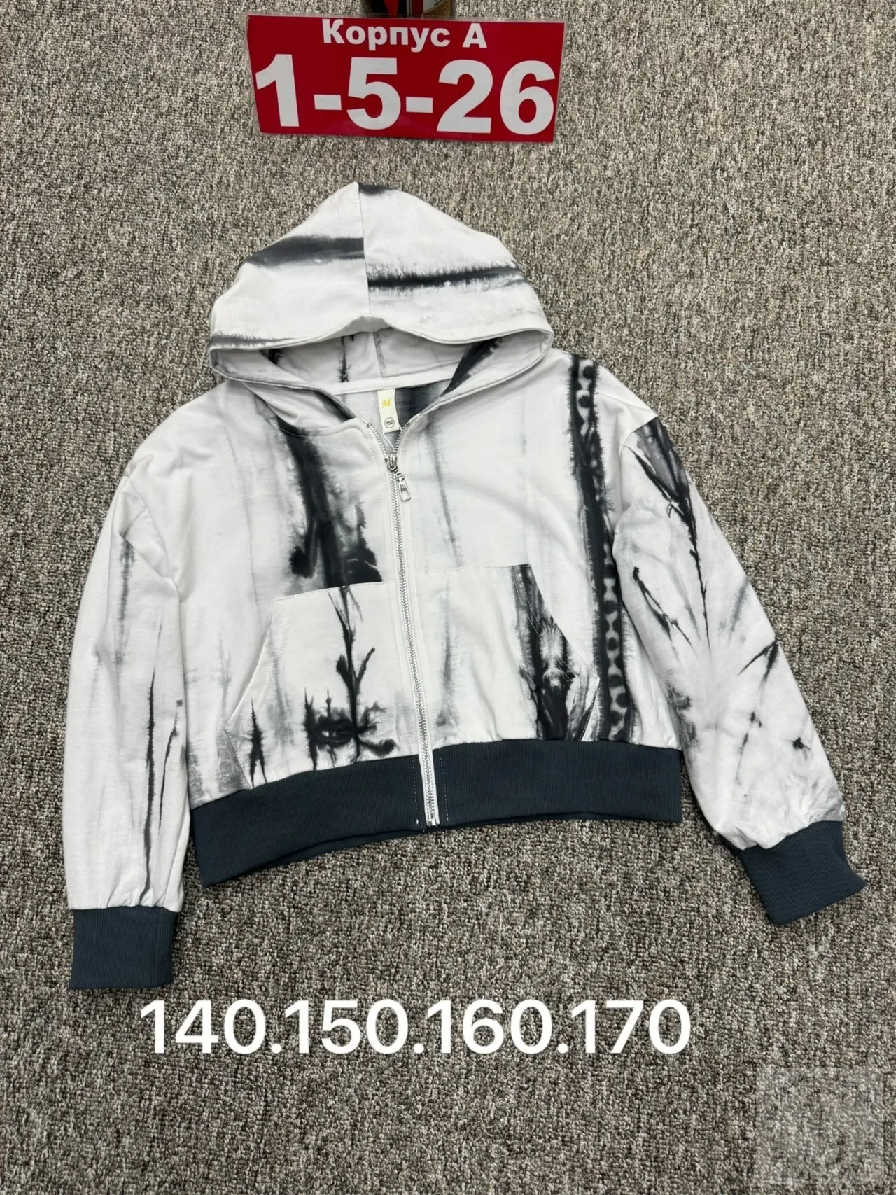 https://vk.com/photo-184814919_493298755