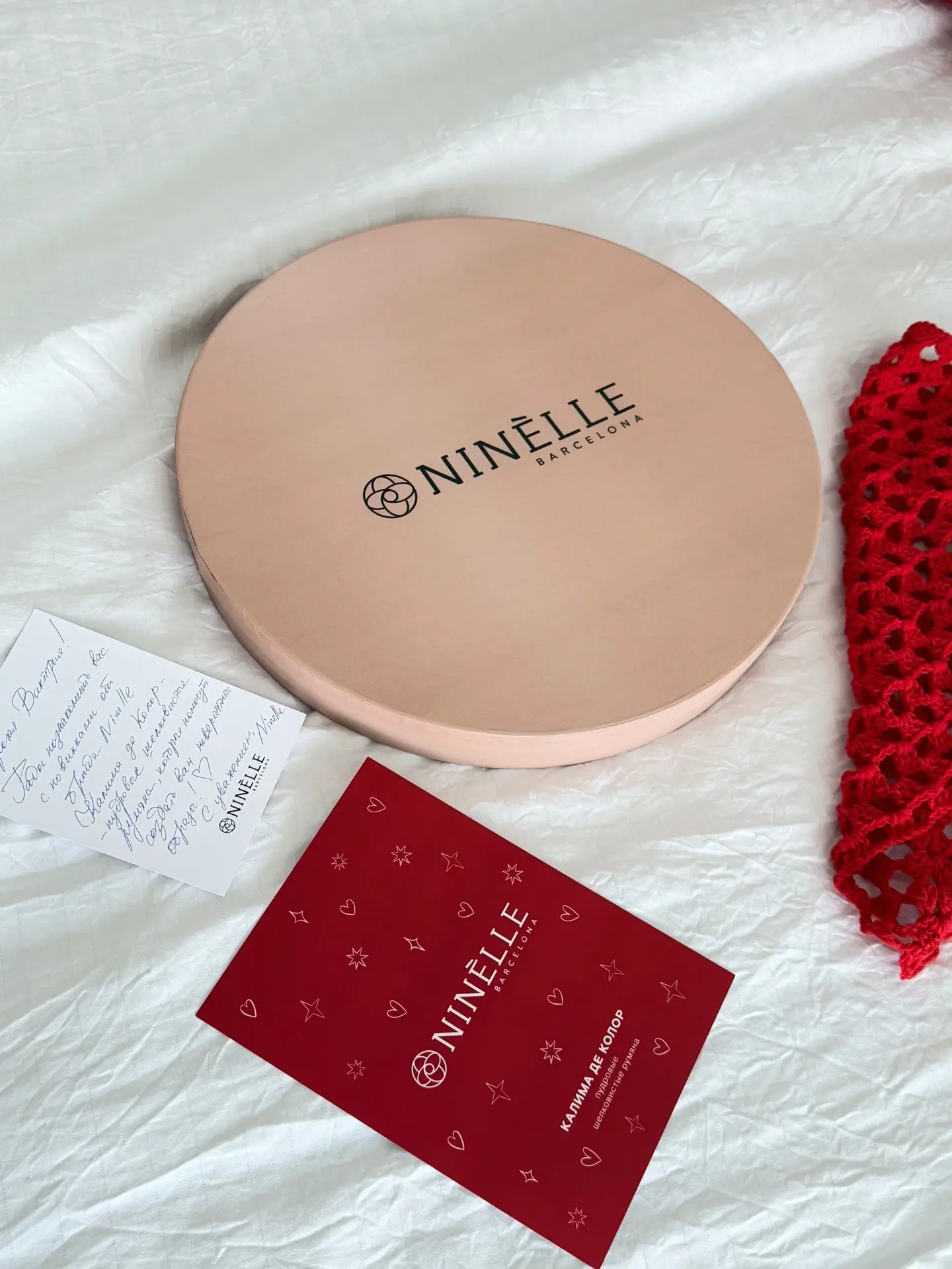 Пришла новинка от бренда Ninelle 🤍