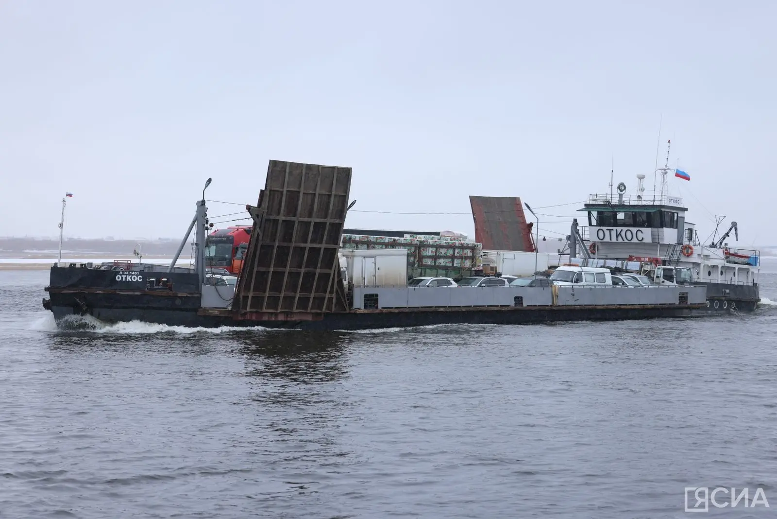 ⛴ Пробный рейс паромов между Якутском и Нижним Бестяхом перенесли на 26 мая   В Якутске отменили про