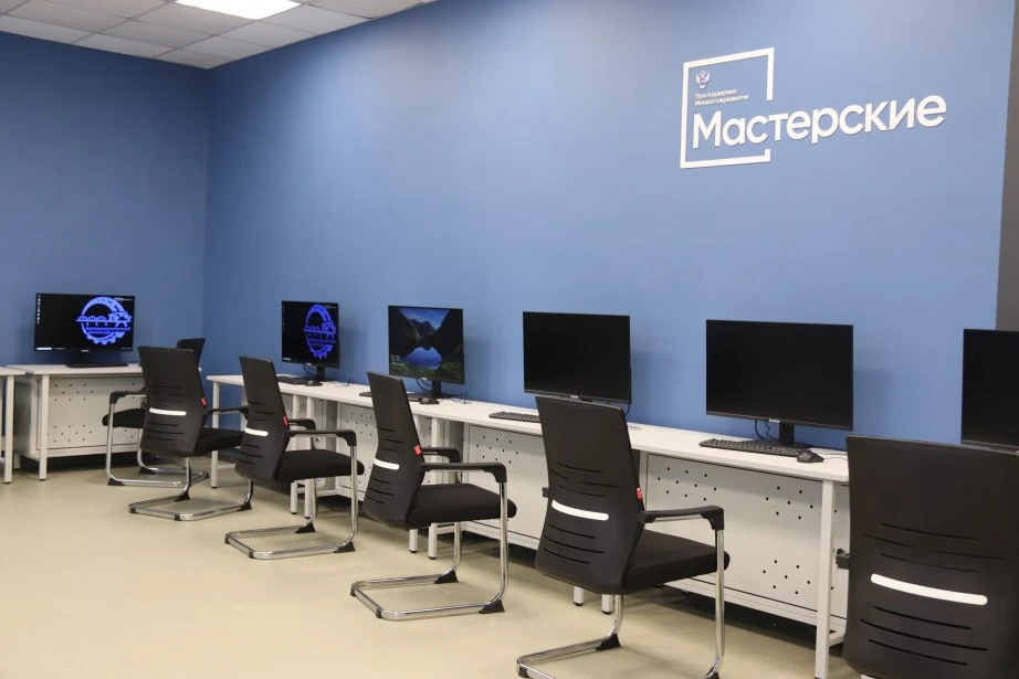Две современные мастерские для подготовки IT-специалистов открылись в хабаровском колледже