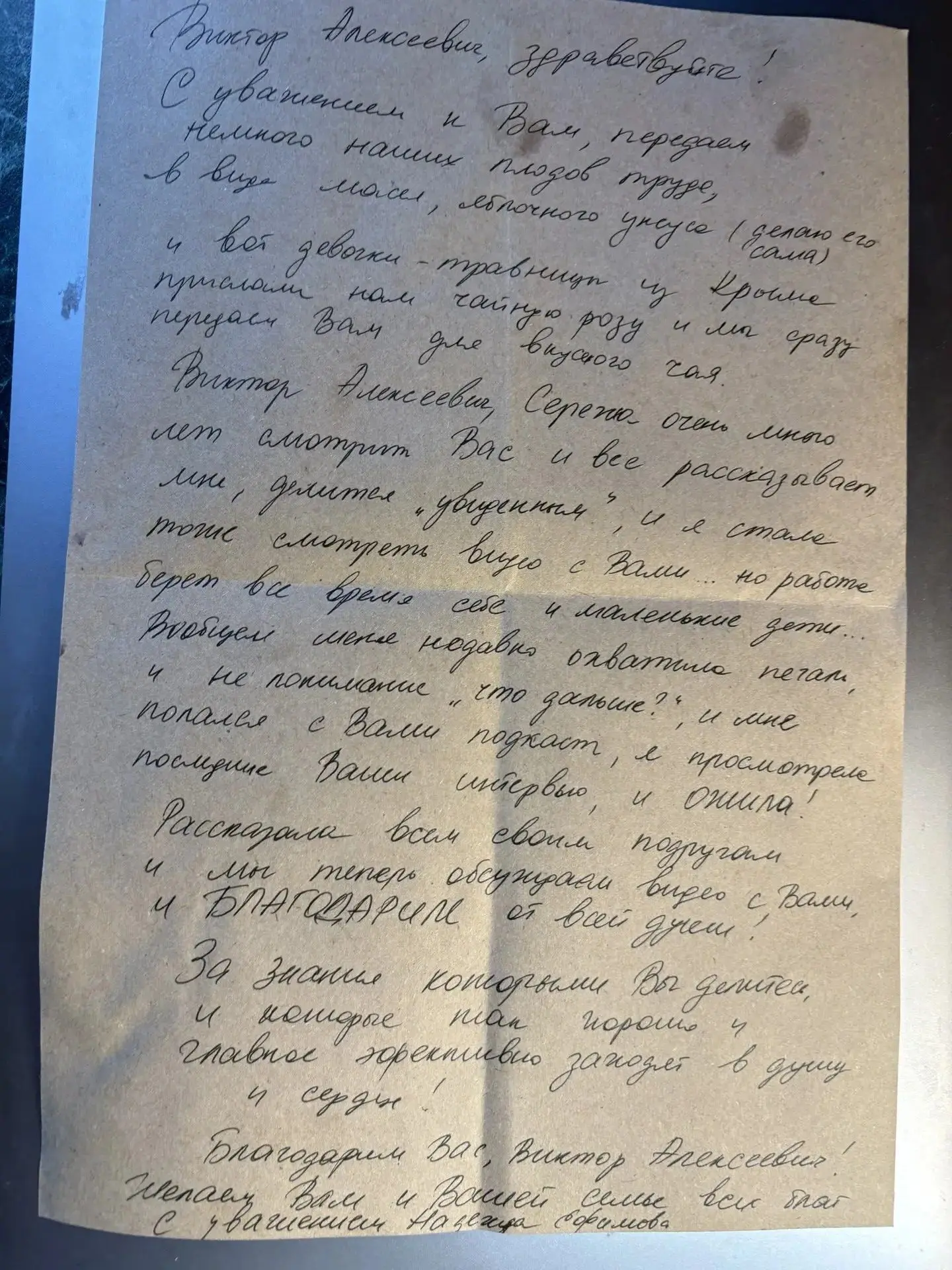 🌿Мы формируем сообщество счастливых людей, которые учатся жить без страха, уныния и неуверенности


