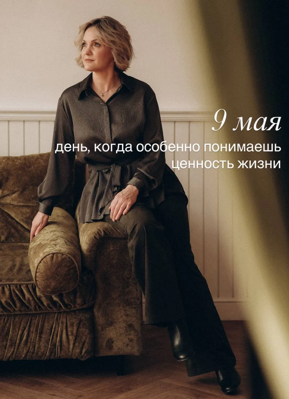 Сегодня утром разговаривали с Сергеем. Сейчас отдыхаем во Вьетнаме.